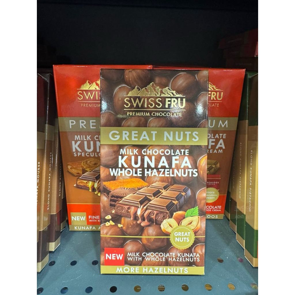 

SWISS FRU PREMIUM MILK CHOCOLATE KUNAFA WHOLE HAZELNUTS