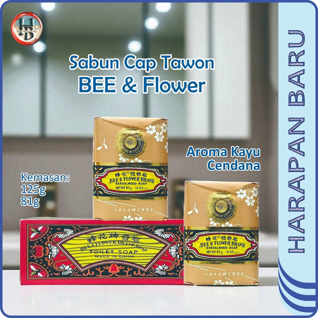 Bee & Flower - Sabun Cap Tawon - Sabun Beraroma Kayu Cendana - Kemasan 125g/81g