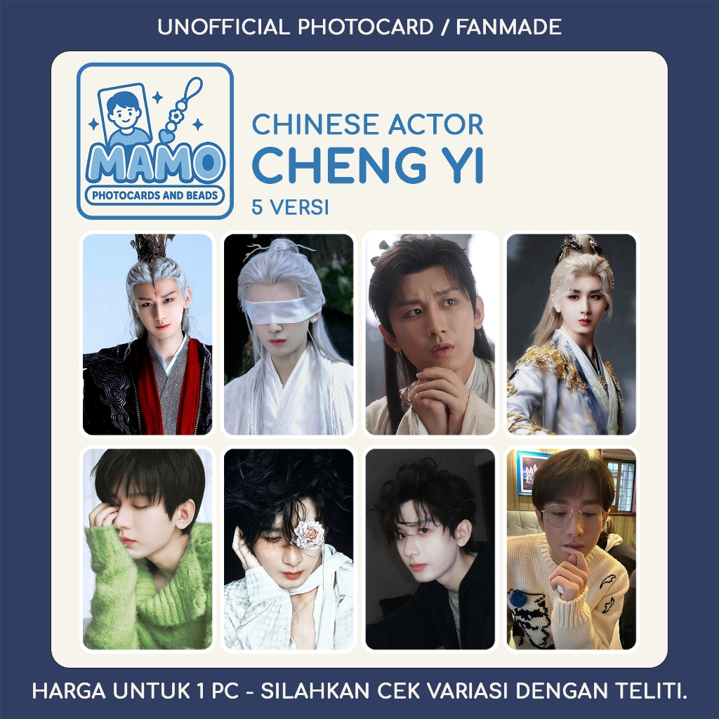 [MAMO] CHINESE ACTOR - CHENG YI PHOTOCARD FANMADE