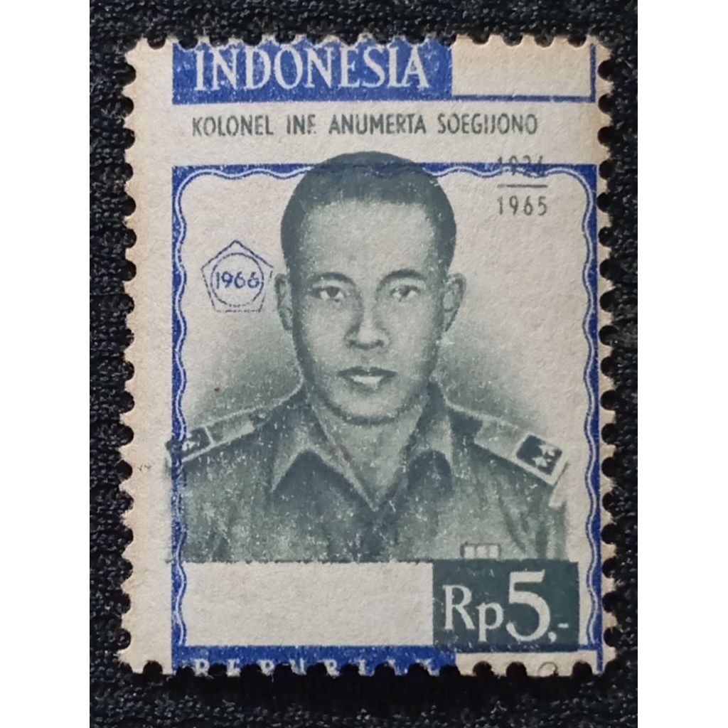 

Prangko Misprint Seri Pahlawan Revolusi 1966