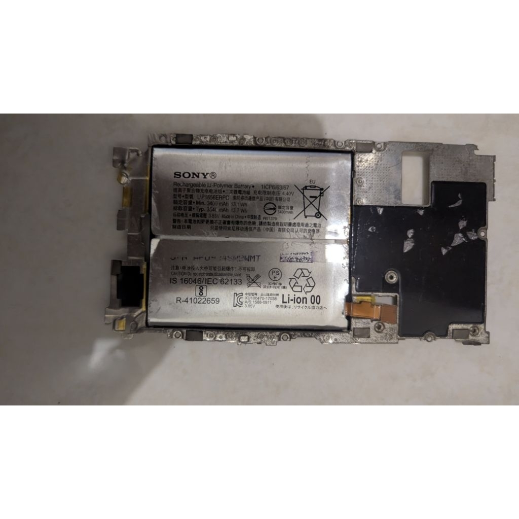 Baterai Sony Xperia XZ2 Premium