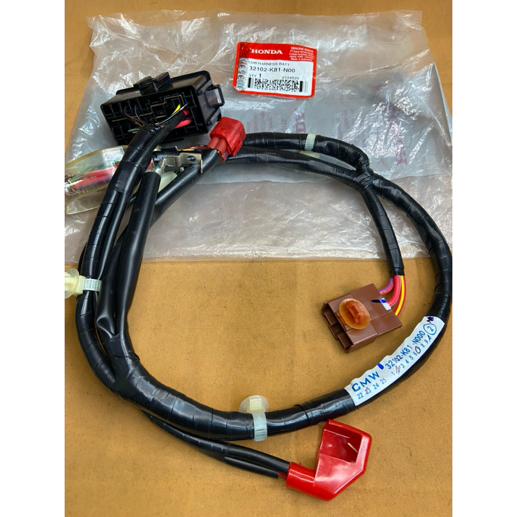 Kabel Battre Honda Beat Esp K81 32102-K81-N00