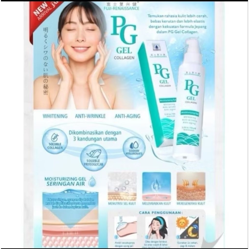 PG gel collagen fuji renaissance perawatan kulit dengan kolagen dan soluble poteoglycan -wajah ,meng