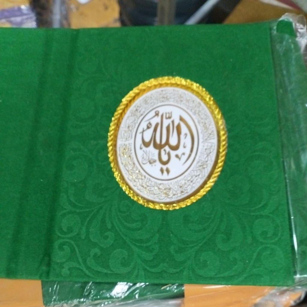 

cover yasin bludru tambang hijau