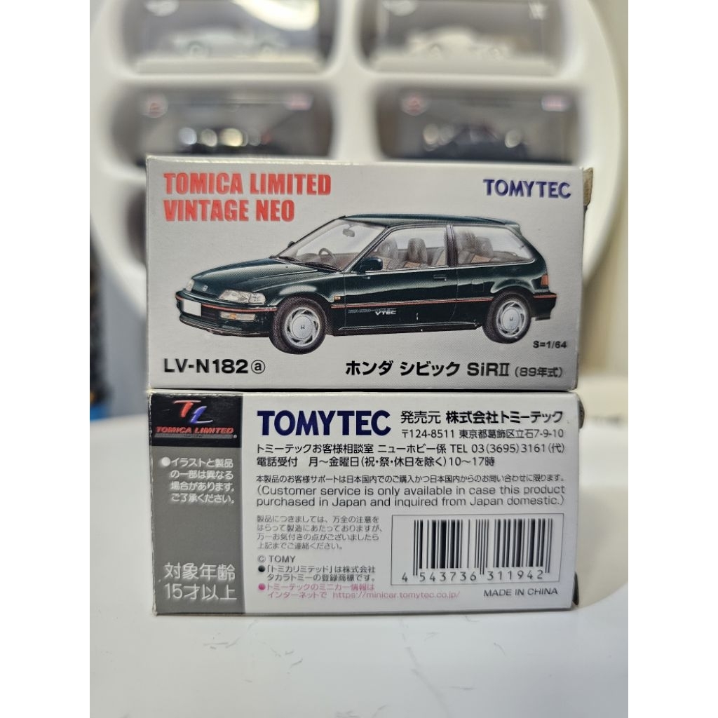 Tomytec TLVN Tomica Limited Vintage Neo LV-N182a Honda Civic SiR-II (89' EF9) 1/64 scale model car.