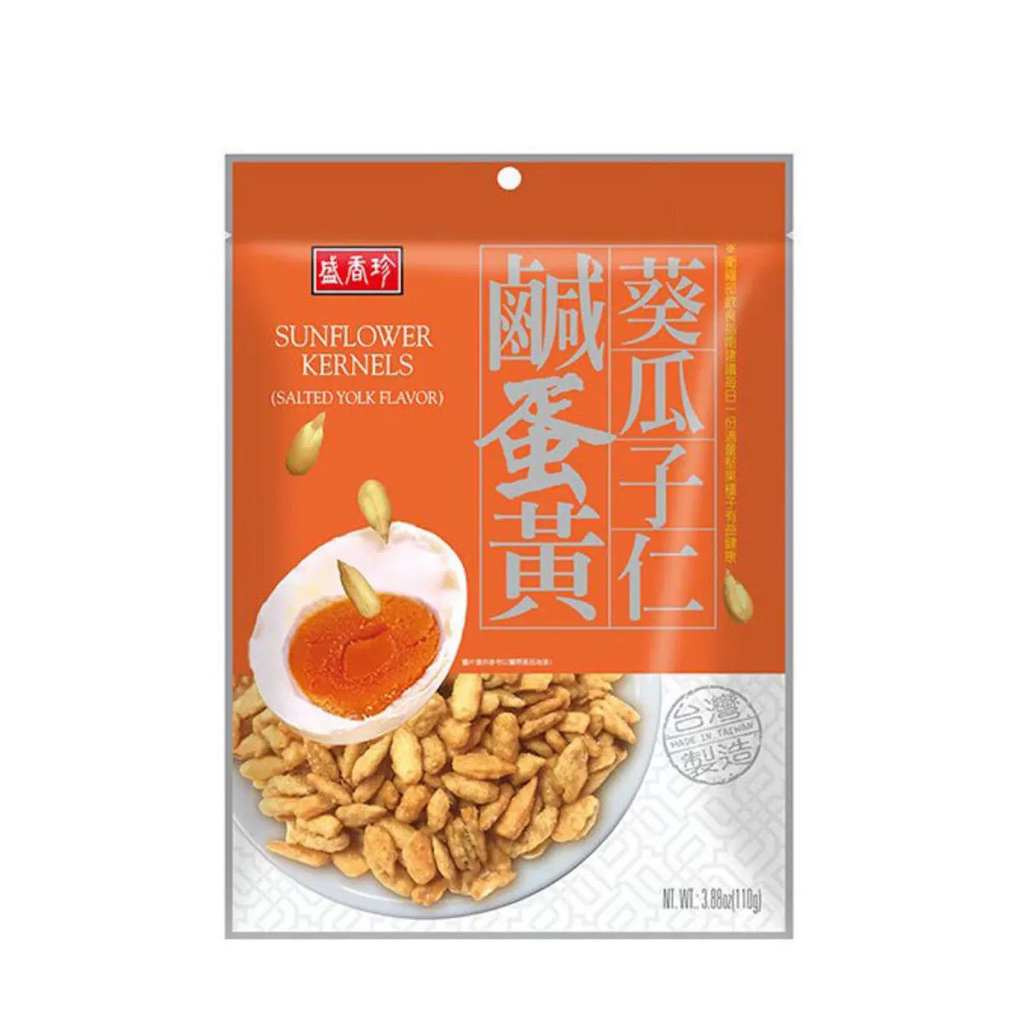 

Biji Bunga Matahari Kuning Telur asin Sunflower Kernels Salted Yolk Flavor