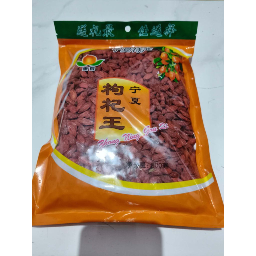 

Goji Berry Merah 500gram