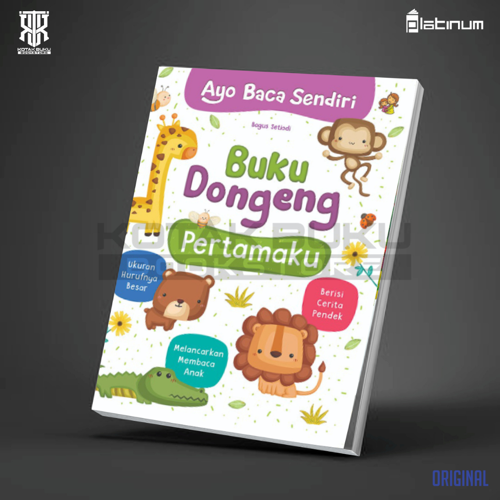 Buku Dongeng / Dongeng Sebelum Tidur / Ayo Baca Dongeng Sebelum Tidur / Buku Cerita Anak / Cerita An