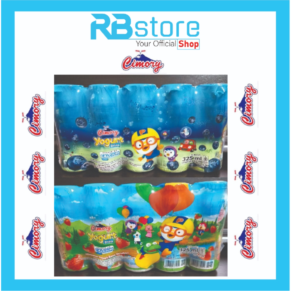 

CIMORY YOGURT DRINK Pororo 65ml 65 ml | 70ml 70 ml