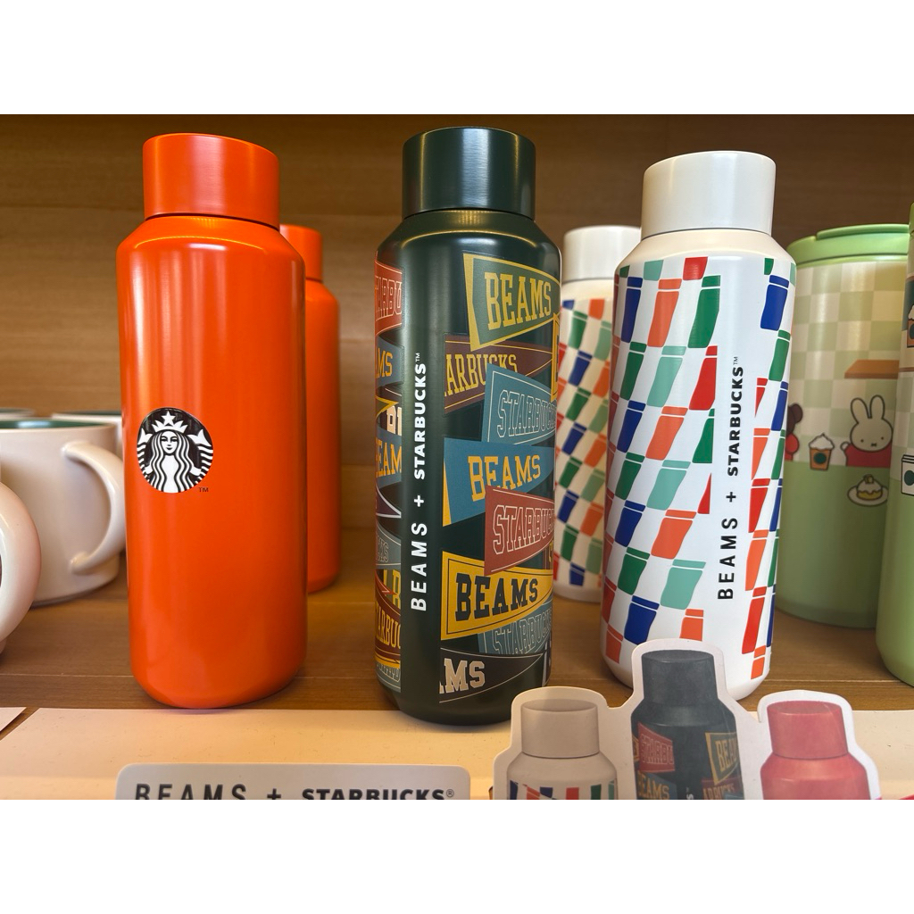 Starbucks X Beams 16oz tumbler