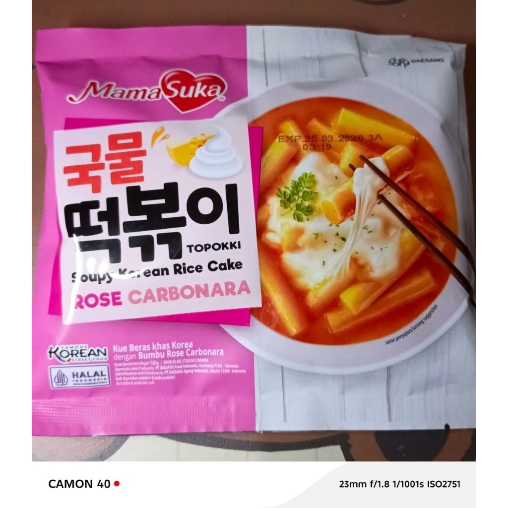 

TOPOKKI-soupy koren rice cake-ROSE CARBONARA-Mamasuka
