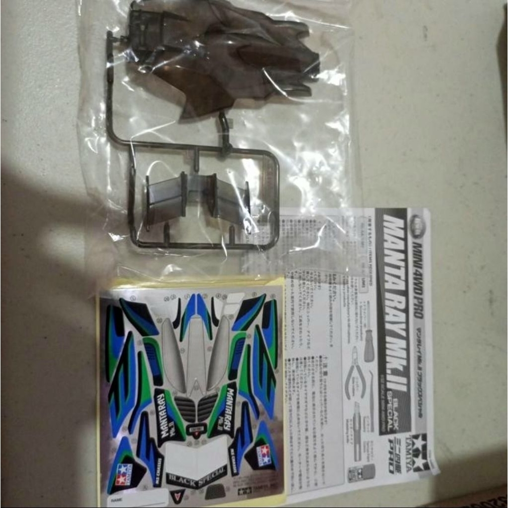 Body + Decal Mantaray MK2 Black Special