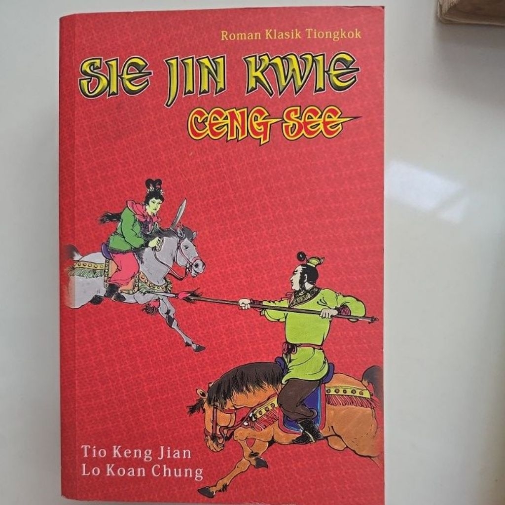 roman klasik tiongkok