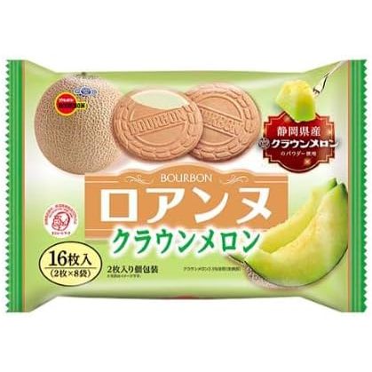 

Melon Bourbon Roanne Crown, 16 pcs