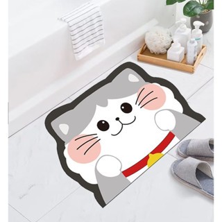 keset kaki polyester 40x60 cm karakter keset alas anti selip