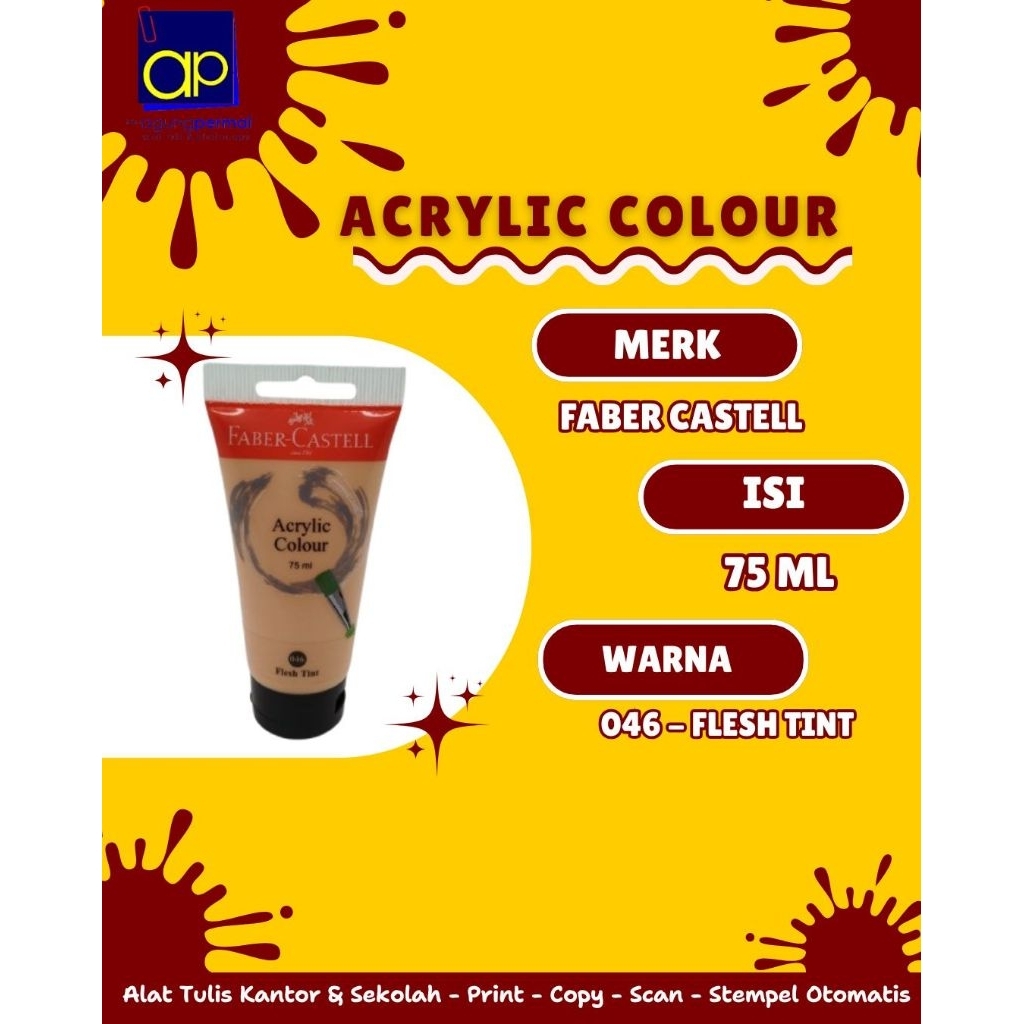

Acrylic Colours 75ml Faber-Castell (Flesh Tint)