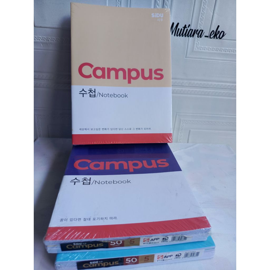 

Buku Tulis SIDU Campus 50 lembar 1 Pack (5 buku)