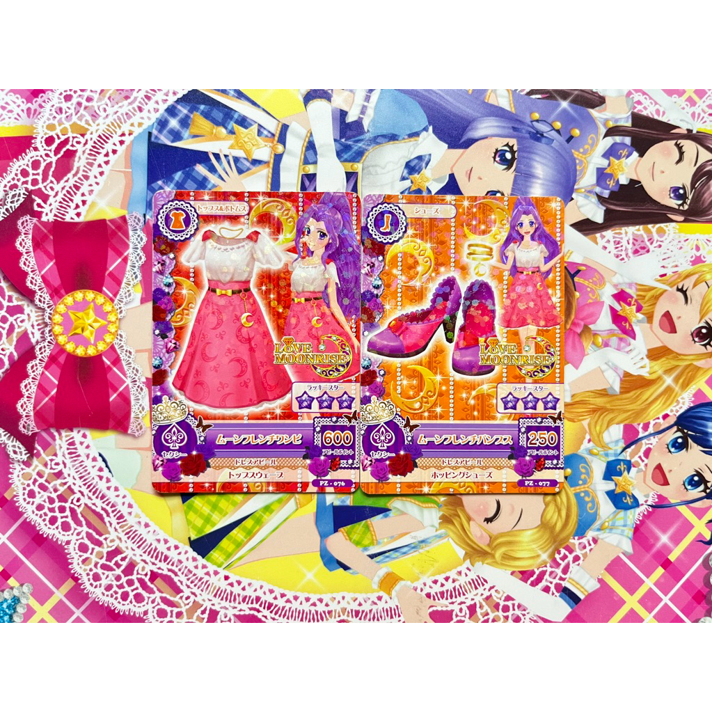Kartu Aikatsu Jepang Mizuki Kanzaki French Moon Set Love Moonrise Langka Promotion WM Casual Miracle