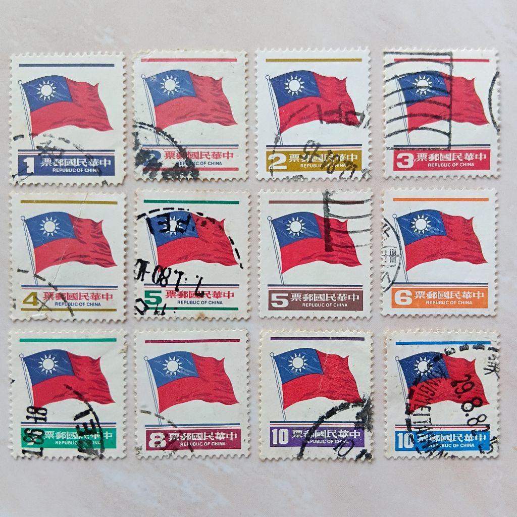 

Perangko Prangko Taiwan Republic of China Seri National Flag 12 Pcs 1979-1981 - YN2526