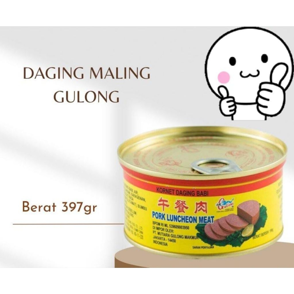

Maling Gulong
