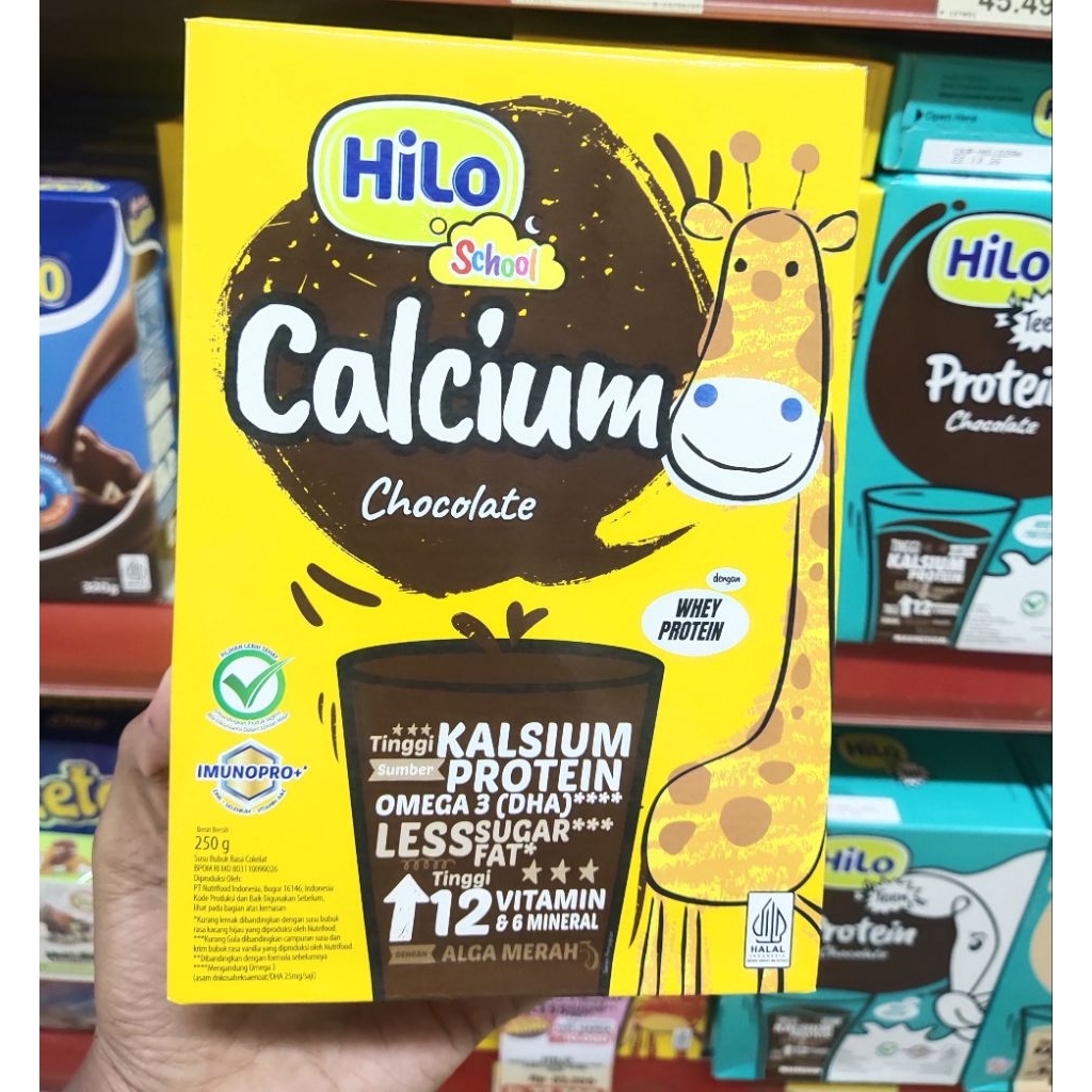 

HILO School Coklat 250gr