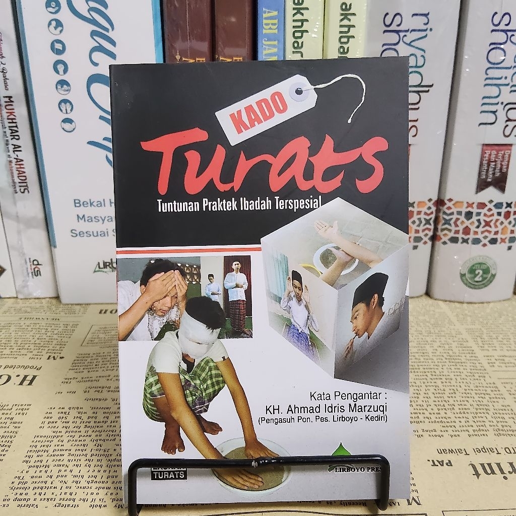 buku ubudiyah turats tuntunan praktik ubudiyah Lirboyo tuntunan praktik Ubudiyah tersepesial