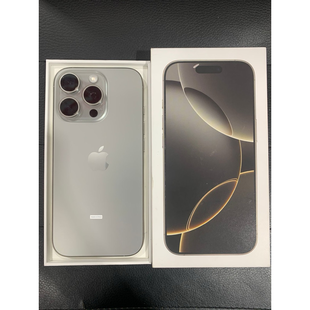 Iphone 16 pro 128gb ex ibox