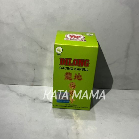Dilong (obat cacing kapsul)
