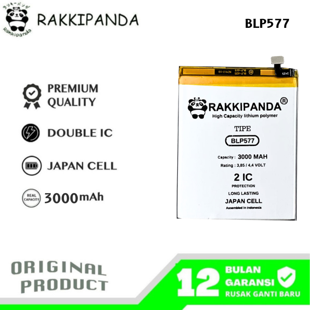 RakkiPanda - BLP577 R3 R7005 / R7007 / Mirror 5 A51W Batre Batrai Baterai
