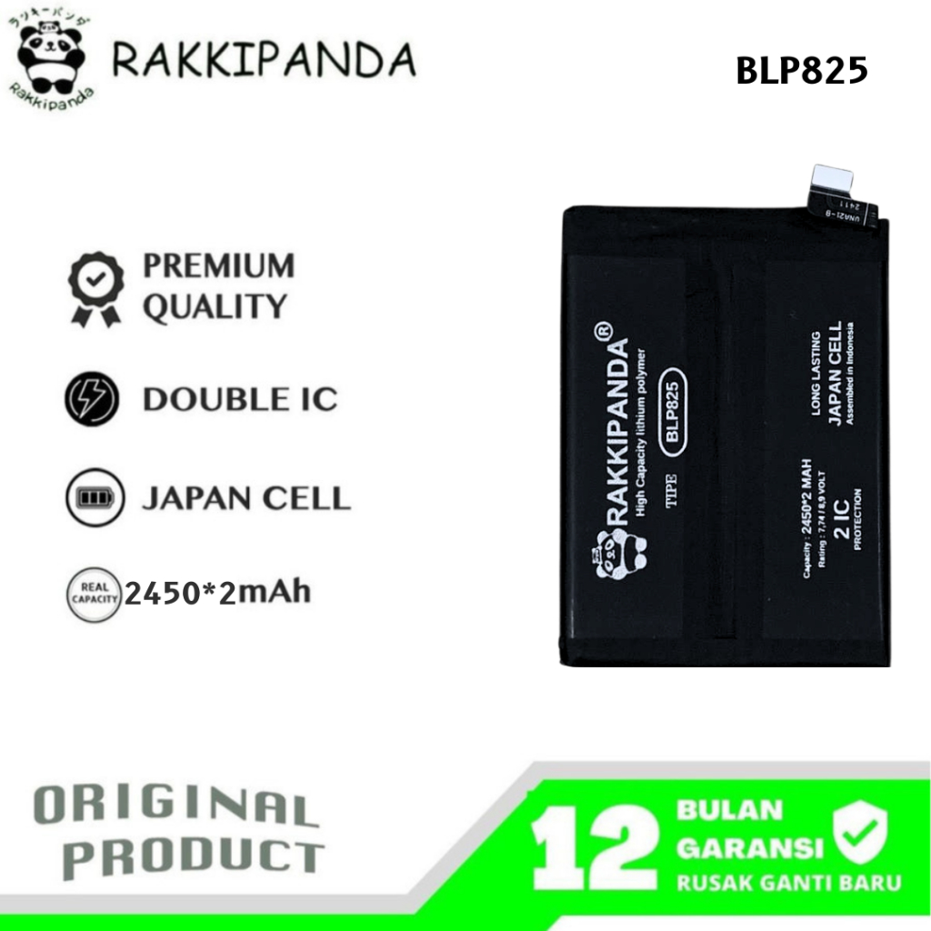 RakkiPanda - BLP825 Reno 5 Pro Plus / Reno 6 Pro 5G Batre Batrai Baterai
