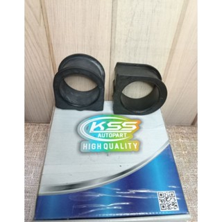 Stabil gromet stir avanza,xenia 2004-2013 harga 1pcs original