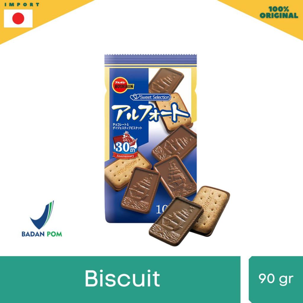 

Bourbon Alfort Sweet Selection - Biscuit dengan krim cokelat khas Jepang