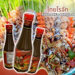 

Saus Chumnan Tamarind Paste Chumnan Fish Sauce Bumbu Rujak Thailand Instan Bumbu Serbaguna HALAL