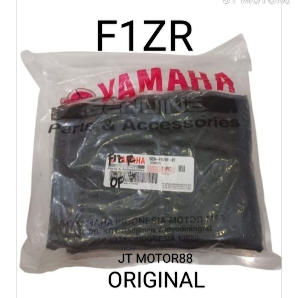 LAPIS KULIT JOK SADEL F1ZR VEGA LAMA ORIGINAL 5ER F470F 01