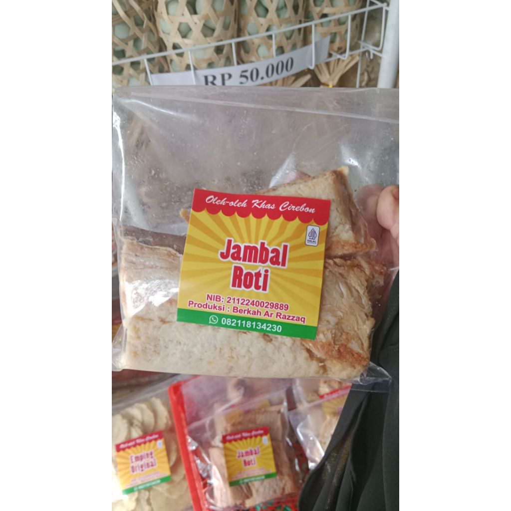 

Ikan Asin Jambal Roti Khas Cirebon