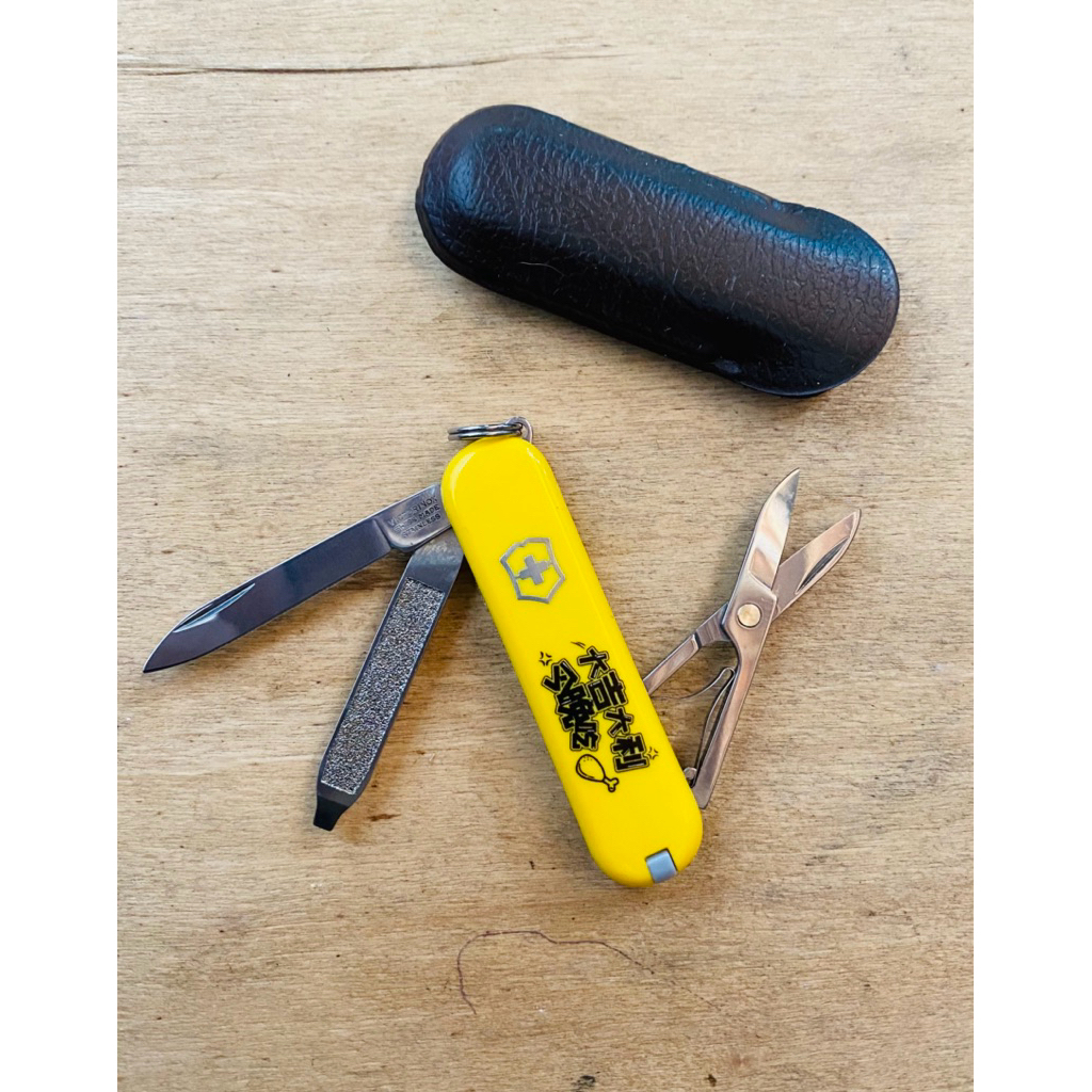 victorinox Classic SD kuning (original bekas)