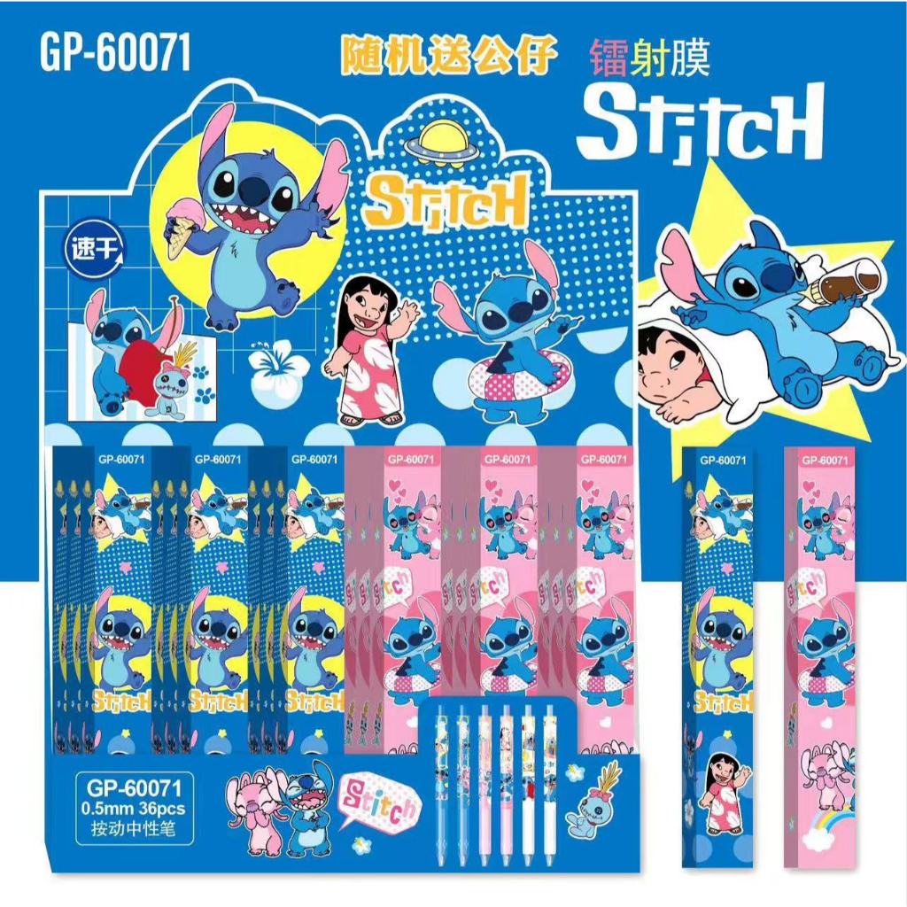 

{Stitch} Pen Gel Blind Box Lucu Imut Premium Karakter Stitch No. GP-60071