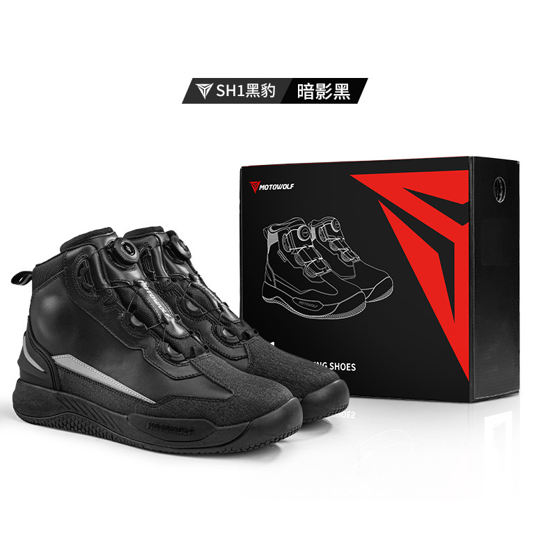 Sepatu Touring Motor Waterproof Motowolf Adventure Boots High Quality