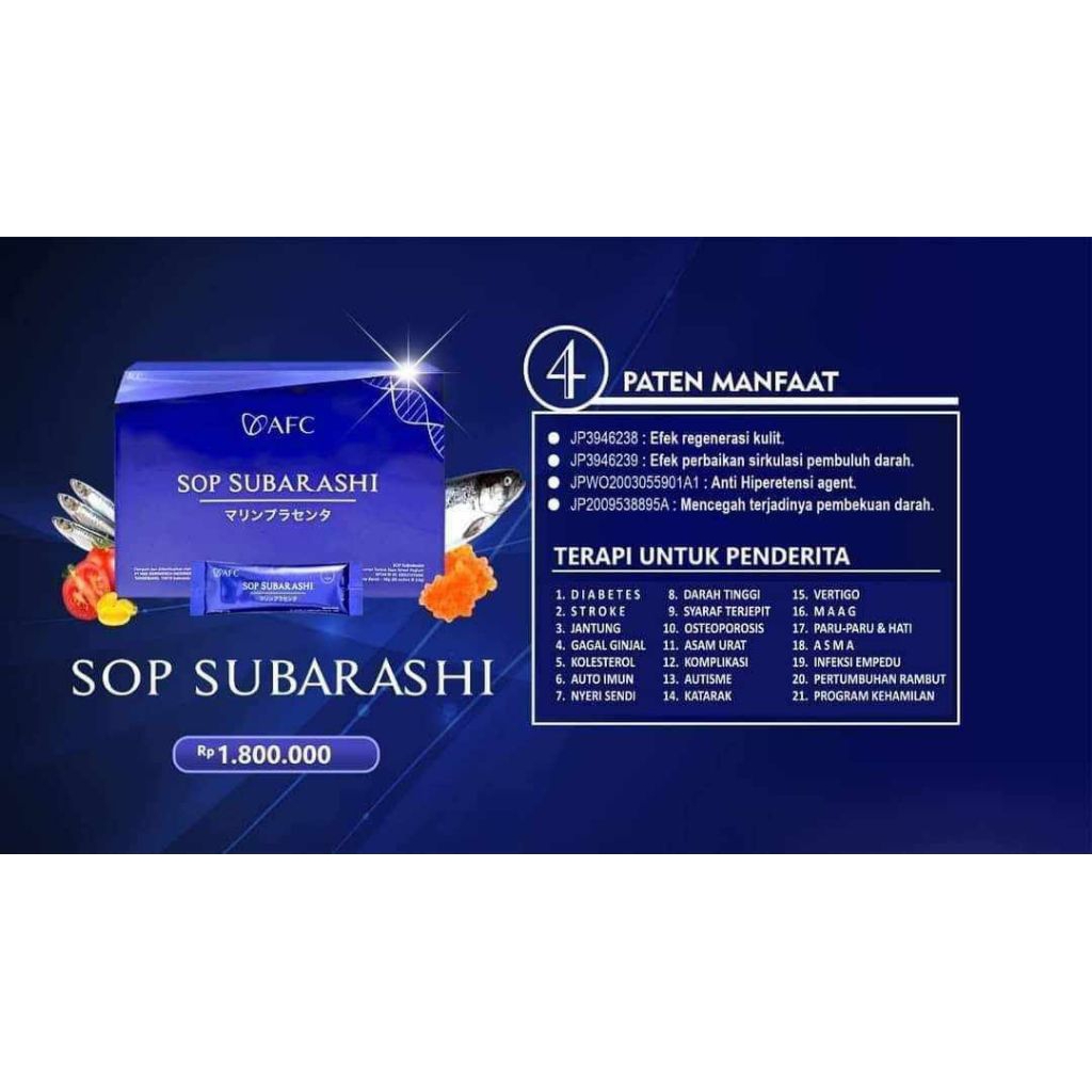 Afc / Sop Subarashi