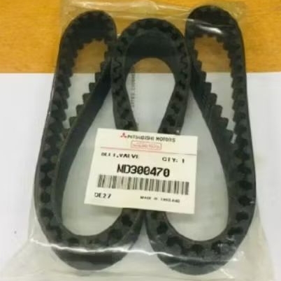 Trimming belt L300 Diesel / Kuda
Diesel MD300470