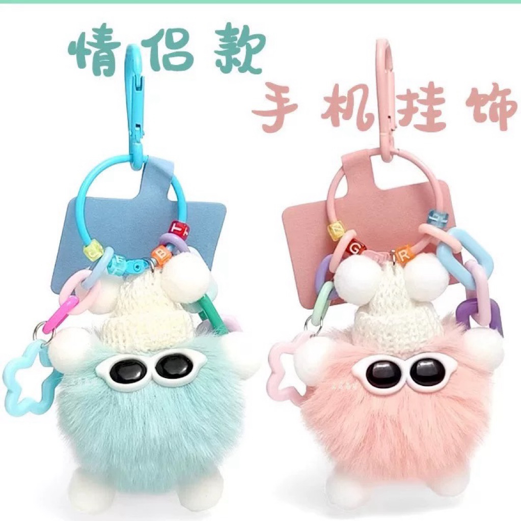 Gantungan Kunci Hiasan Tas Boneka Cute Gantungan HP Lucu Boneka