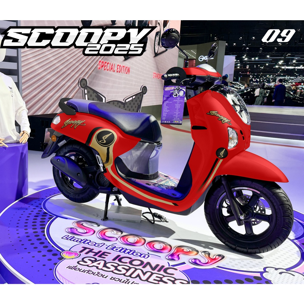 894 DECAL STICKER FULL BODY SCOOPY NEW 2025 - DECAL FULL BODY SCOOPY 2025 SIMPLE TERBARU
