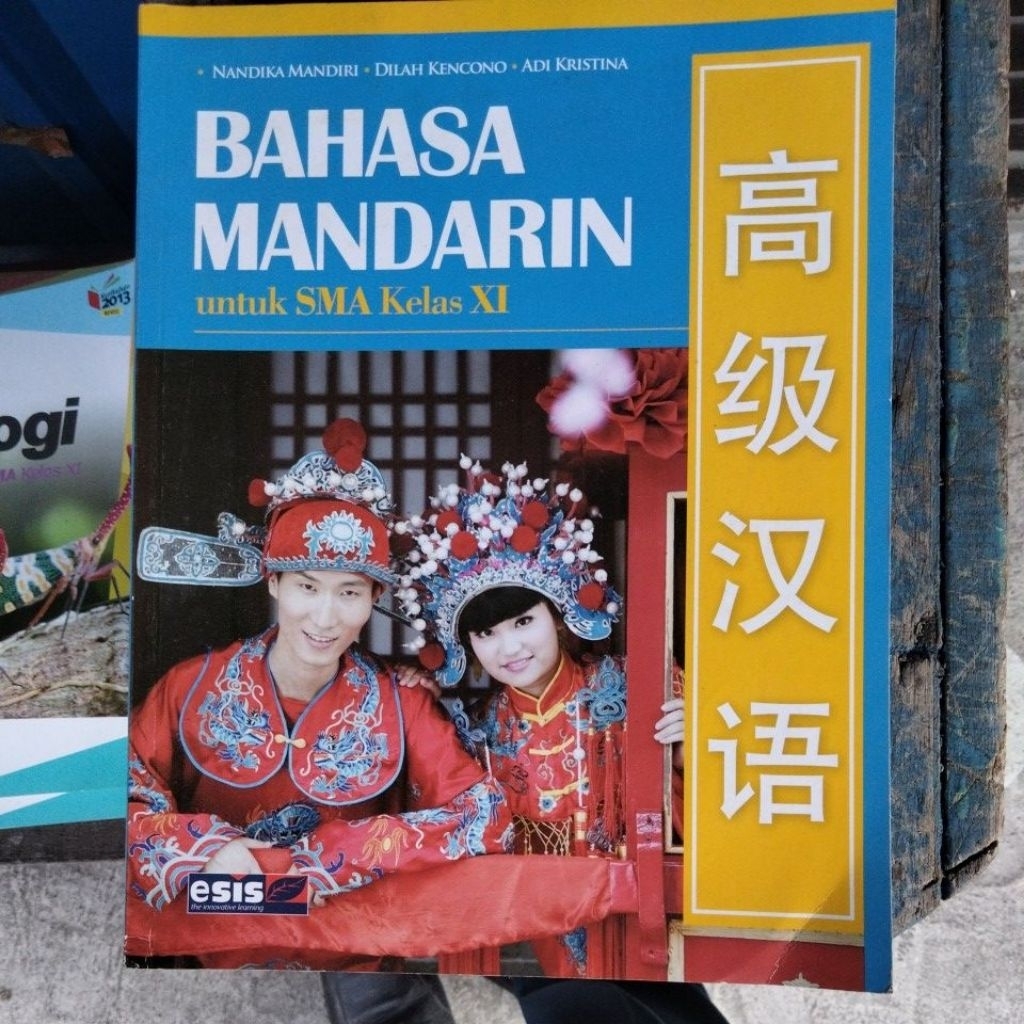bahasa Mandarin untuk SMA kelas 2 esis