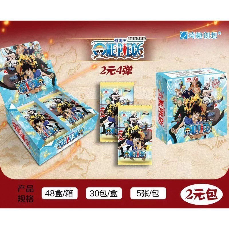 Box One Piece Dress Roca CCG QIQU sealed Box