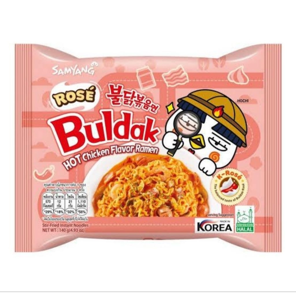 

Samyang Rose Buldak Hot Chicken Ramen (140 Gr)