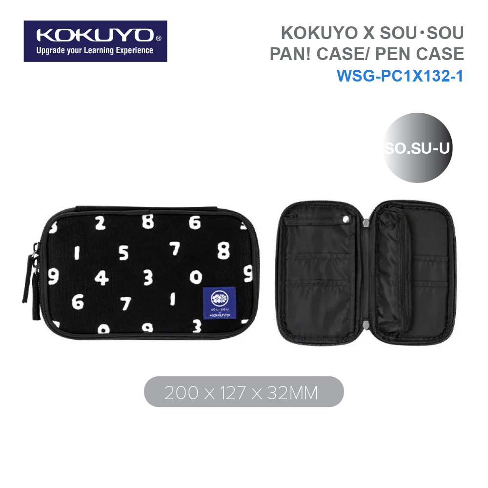 

Kokuyo X SOU SOU Multi-Functional Pan Case