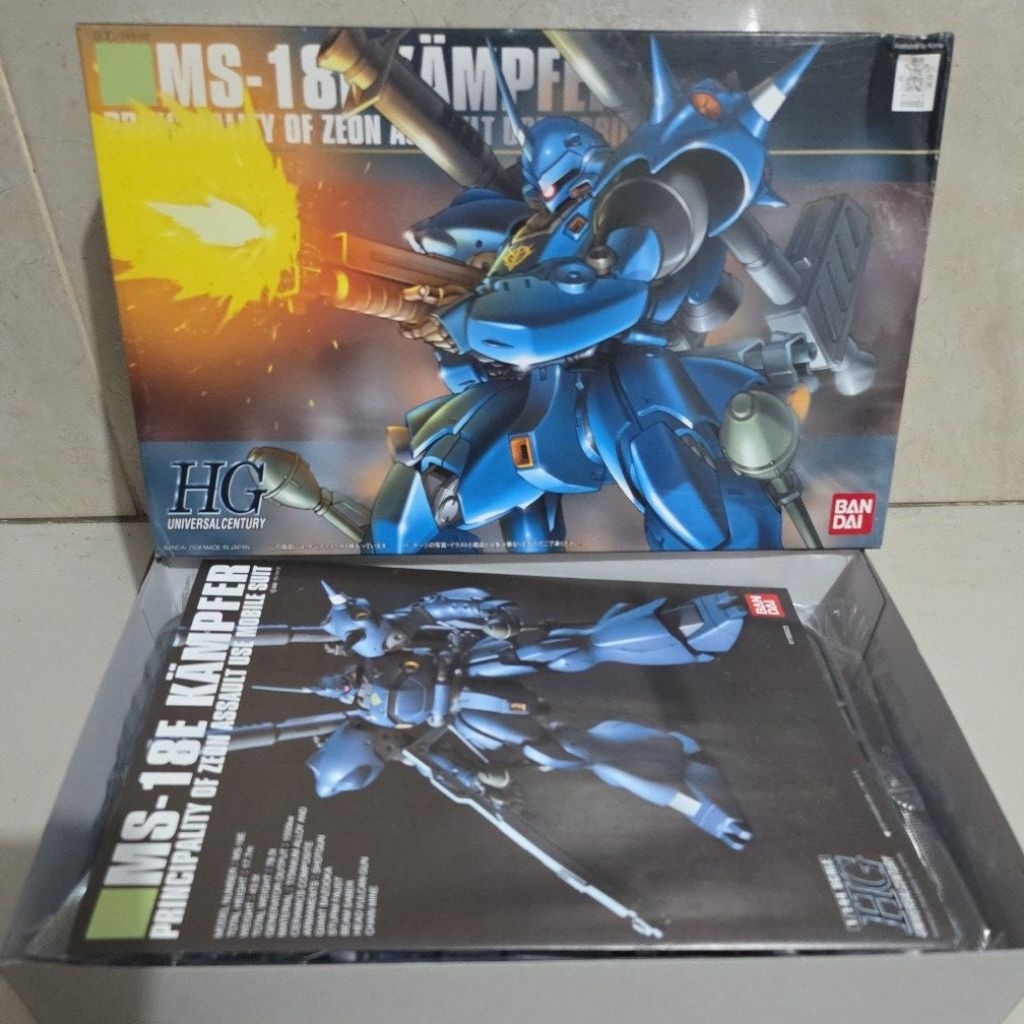 HG Kampfer