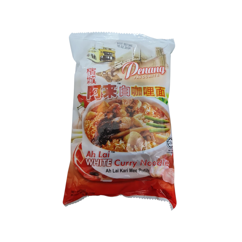 

Ah Lai WHITE Curry Noodle