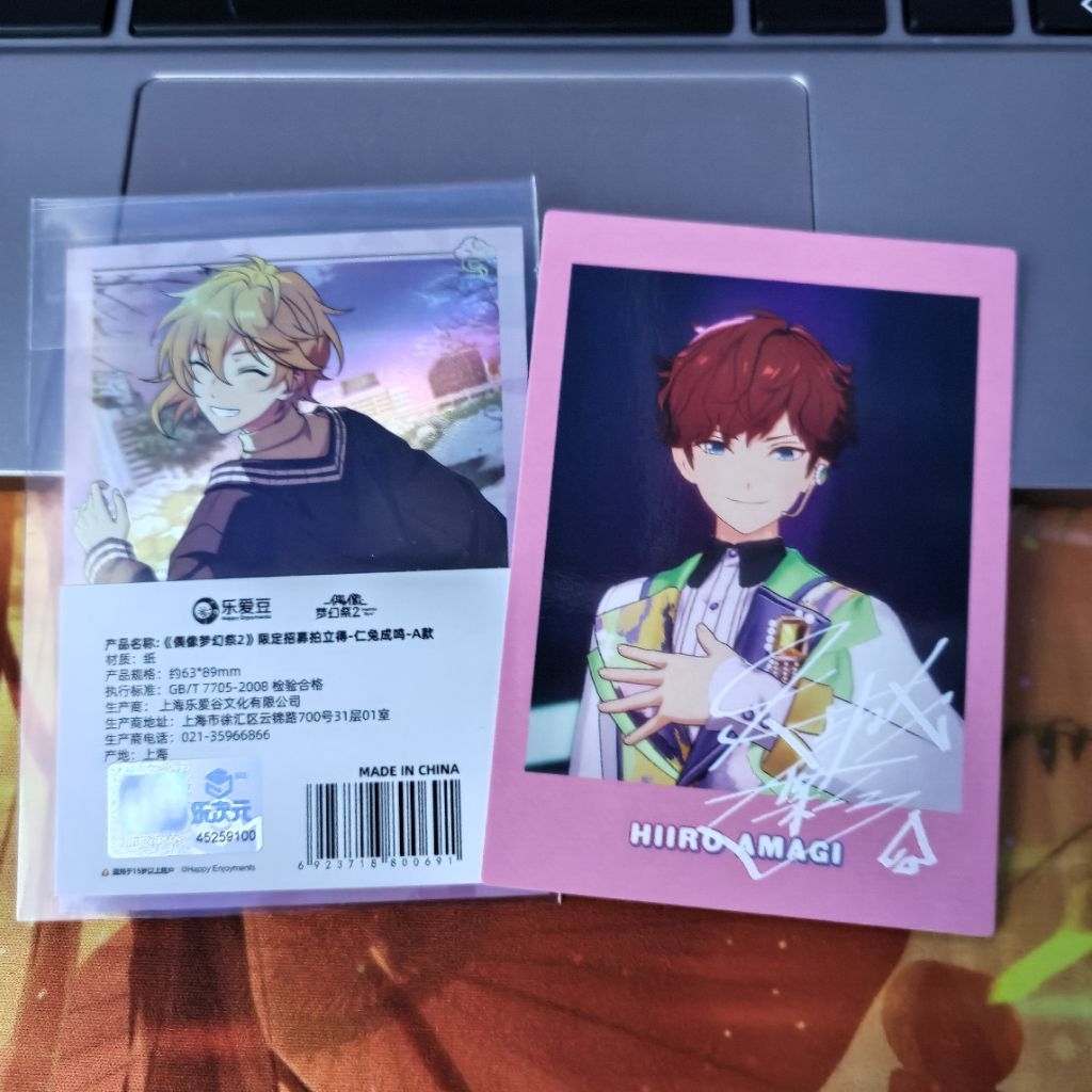 Photocard Ensemble Stars Nazuna/Hiiro