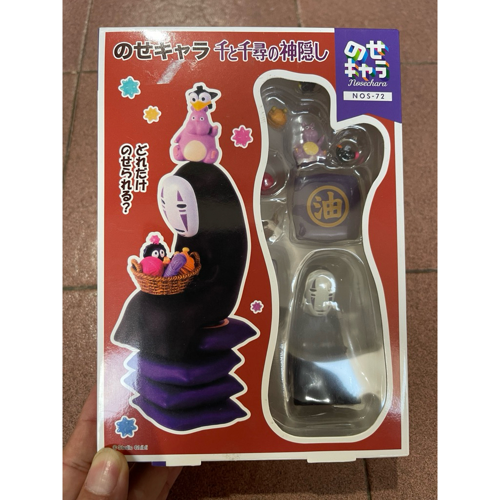 action figure ensky spirited away no face nosechara